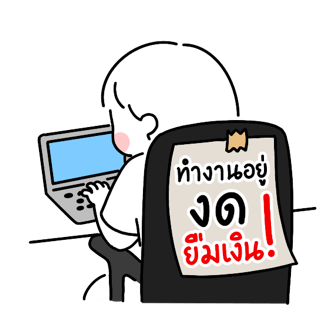 ลายที่ 27