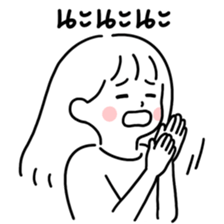 ลายที่ 55