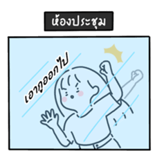 ลายที่ 63