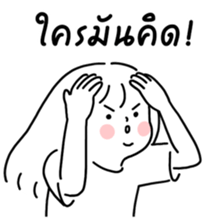 ลายที่ 71