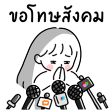 ลายที่ 75