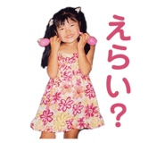 788118683