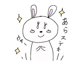 7881294