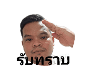 788131866