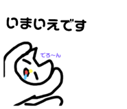 788136681