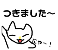 788136689
