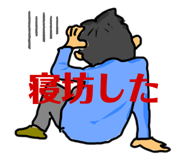 788138167