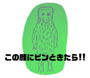 788141579