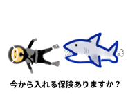 788141582