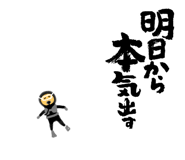 788141609