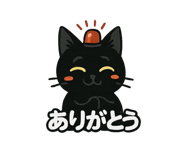 788146753