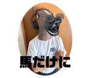 788146762