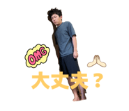 788146835
