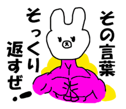 7881518