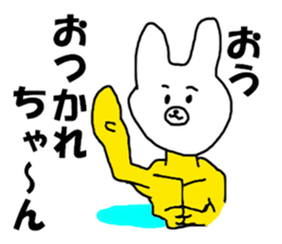 7881519