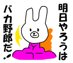 7881521