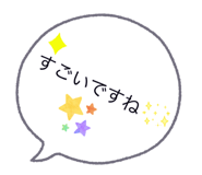 788152523