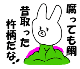 7881526