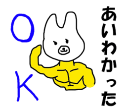 7881527