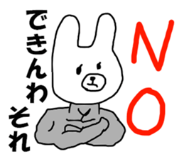 7881528