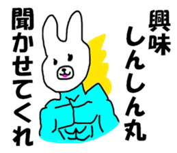7881529