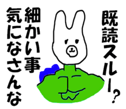 7881530