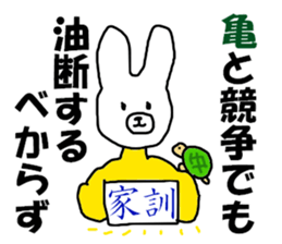 7881534