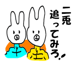 7881535