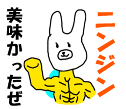 7881537