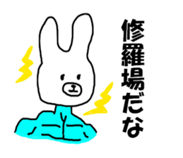 7881538
