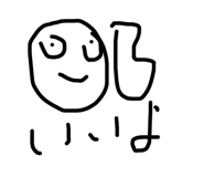 788153840