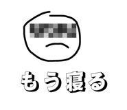 788153843