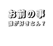 788153847