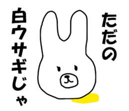 7881542