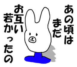 7881543