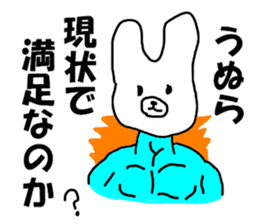 7881547