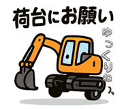 788155039