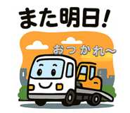 788155040