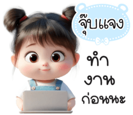 788155736