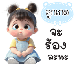 788156169