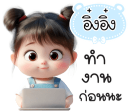788157312