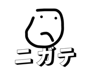 788160455