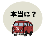 788160531