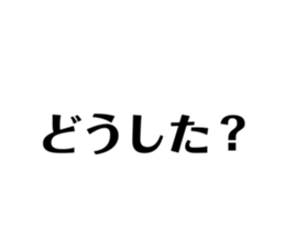 788161849