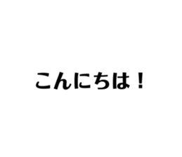 788161850