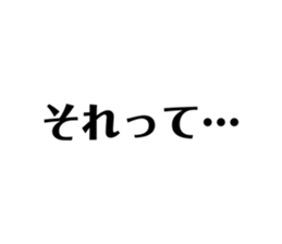 788161862