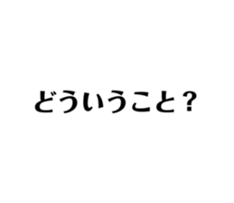 788161863