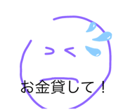 788162233