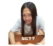 788164742