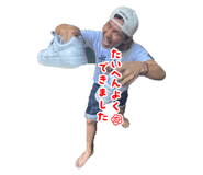 788164752